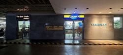 Caribbean At Keppel Bay (D4), Condominium #582000041